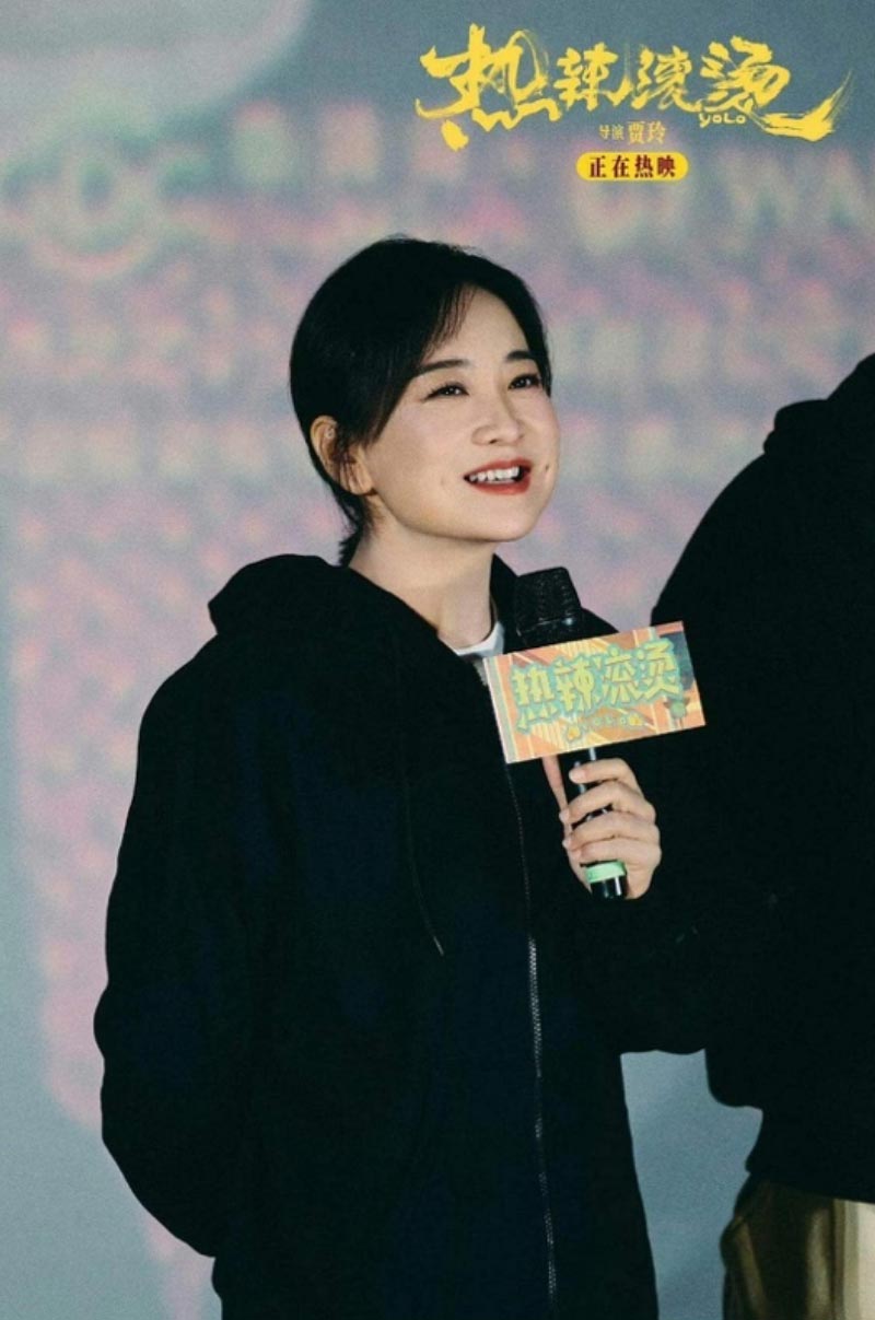 Chinese actress-director Jia Ling promoting her new movie Yolo. PHOTO: YOLO/WEIBO